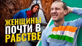 СТРОИТЕЛЬСТВО В ИНДИИ. ГОА | ЧАСТЬ 1 (Про фундамент, арматуру, сметы, документацию - не здесь)