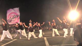 よさこい 2012 地曳きまつり（我流）ー南中ソーラン