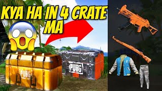 Open Pubg 4-Crate?-Or Dakhooo Muja Is Ma Kya Kya Mila??