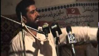 Leader of Badah City.