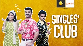 Singles' Club | Valentines Day special | Ponmutta