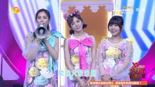 [HD 1080p] 140905 Orange Caramel - Catallena