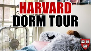 HARVARD DORM TOUR