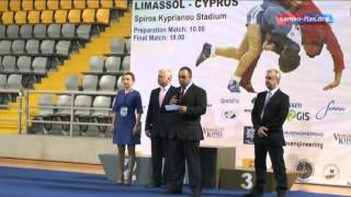 Sambo World Championship among cadets 2014 Cyprus Limassol