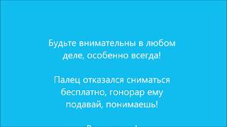 Erisson 2103 - РЕМОНТ ТЕЛЕВИЗОРА