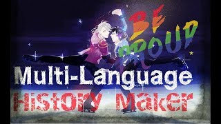 [Multi-Language] Yuri!!! on Ice ユーリ!!! on ICE "History Maker" [AMV]