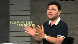 [FTV]묵은지10회-"낚시계의 영원한 신사 박원모"