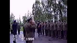 г.Санкт-Петербург,Пушкин. 21.05.1994.  День части в/ч 27827, (196-я оалиэ),76-я ВА.