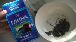 Удобрения в аквариум своими руками .