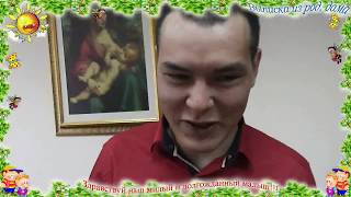 Выписка из родильного дома. апрель 2017 год.