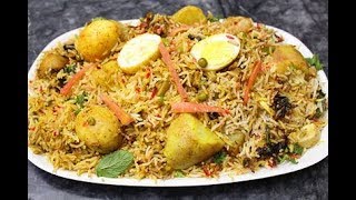 Anda Biryani Recipe By AAmna's Kitchen.