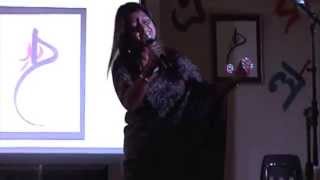 Bhasha , abritti by Sayantanee Dutt