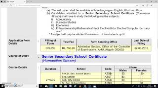AMU NE CLASS 11TH /DIP. /COM & HUM. KE ALAWA 2019-20  KE SABHI COURSES  KA FORM LAUNCH KAR DIYA HAI.
