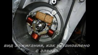 Буран-  проверка зажигания стробоскопом СТ -02