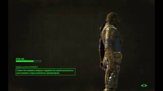 Fallout 4   Nanosuit  Crysis 2  mod