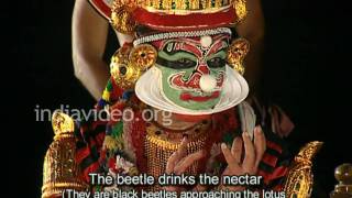 Kutiyattam Part 6, Kailasodharanam, Invis Multimedia, DVD