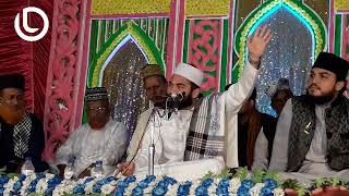 Mawlana Syed Muhammad D. Hasan al Azhari