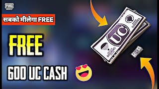 600+300Uc Free|Pubg Royle Pass Trick |Pubg Elite Royle Pass | How to get Free Pubg Royle Pass Trick