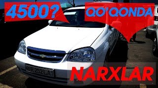 2018 QO'QON AVTO BOZOR NARXLARI КОКОН АВТО БОЗОР НАРХЛАРИ