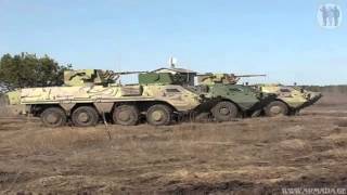 БТР-4/BTR-4