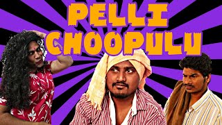 Pelli Choopulu Latest Telugu Comedy Short Film | Funny Videos | Comedy Skits | The Telugu Guys