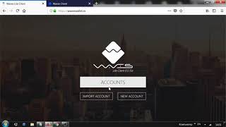 Регистрация кошелька Waves и восстановление доступа к нему