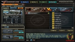 CrossFire Korea - Bot Team DeathMatch [Showcase]!