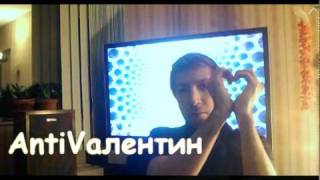 Vанильный Vинил. AntiVалентин. 17 февраля. 2011.