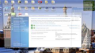 Как запретить програме подключаться к интернету
