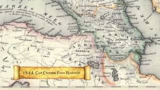 Армения в Исторических Картах