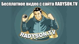 Соревнования по спидвею, мотоциклы - платное видео с сайта radyson.tv - Рэддисон, Рэдисон, Raddyson