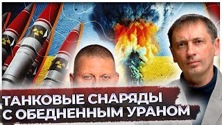 Бурж халиф окрасилось в цвет флага России | Леопарды не восстановить