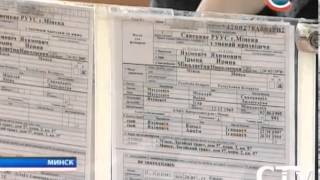 CTV.BY: "Неделя" за 17 марта 2013 года