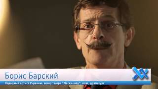 FOREX MMCIS Index TOP 20 отзывы  Борис Барский