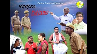 HELMET CHECKING II OMKAR CREATION II