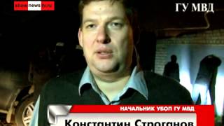 УБОП крепанул смотрящего за Камеском