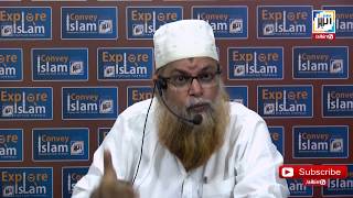 ZULM AUR PARESHANIYAN AKHIR KAB TAK HAIN ?_USTAD NAJEEB BAKALI