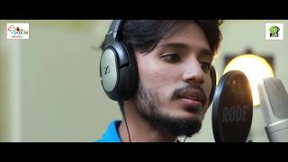 ഉമ്മയെയാണെനിക്ക് ഏറെ ഇഷ്ടം | Nishad Puthucode | Essaar Media