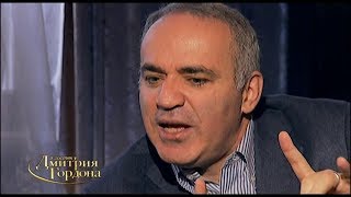 Каспаров: Шахматы в моей жизни остались – я большую работу по популяризации игры провожу
