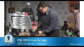 [LYNWEBER] 블라인드 텀블러 Blind Tumbler 대회사용 영상