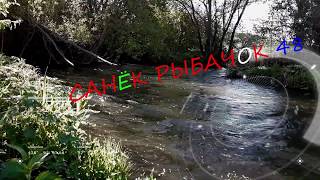 Очешуеть)) 2 рыбалка 2019 г.