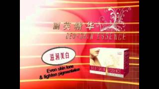Product Beauskin - The Hormone Food