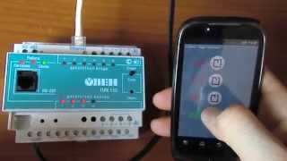 Android scada modbus tcp-ip