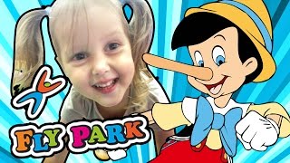 ВЛОГ Флай Парк Строим БОЛЬШУЮ ГОРКУ Детский Развлекательный центр FLY PARK Много Шариков Горки