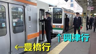 ７両編成の列車が豊橋行と興津行に別れる珍光景！！