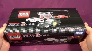 トミカ NISSAN Rの系譜 BOX 開封＆配列