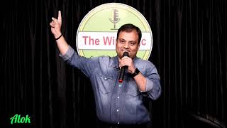Poetry by ALOK VERMA l The Wiral mic l open mic l social housing l viral l TWM l Trending