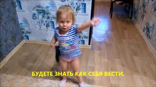 10000000 МИЛЛИОН ДЮЛЕЙ ОТ РЕБЕНКА! Ремня получила вся семья .