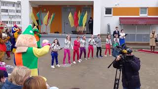 Открытие нового детсада в г. Лида. 6 ноября 2019г