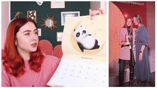 Первые Подарки для Любимых ???? МЫ ПОЛУЧИЛИ ЭТУ НАГРАДУ!!!
